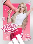 һ,!adidas Sportswear趯ϵлµǳ,趯У԰,ͷഺ!